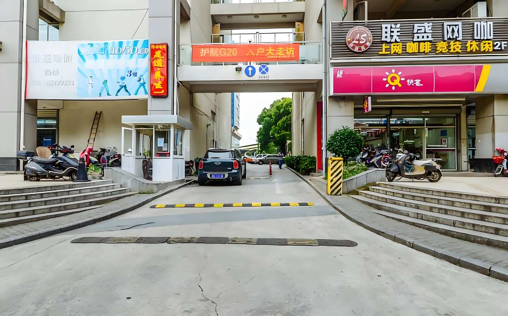 公共区域